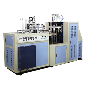 Double PE Paper Cup Forming Machine