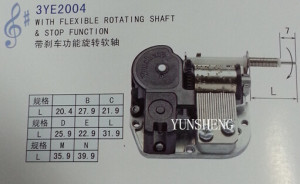 18-Note Standard Musical Movement with Flexible Rotating Shaft & Stop Function (3YE2004)